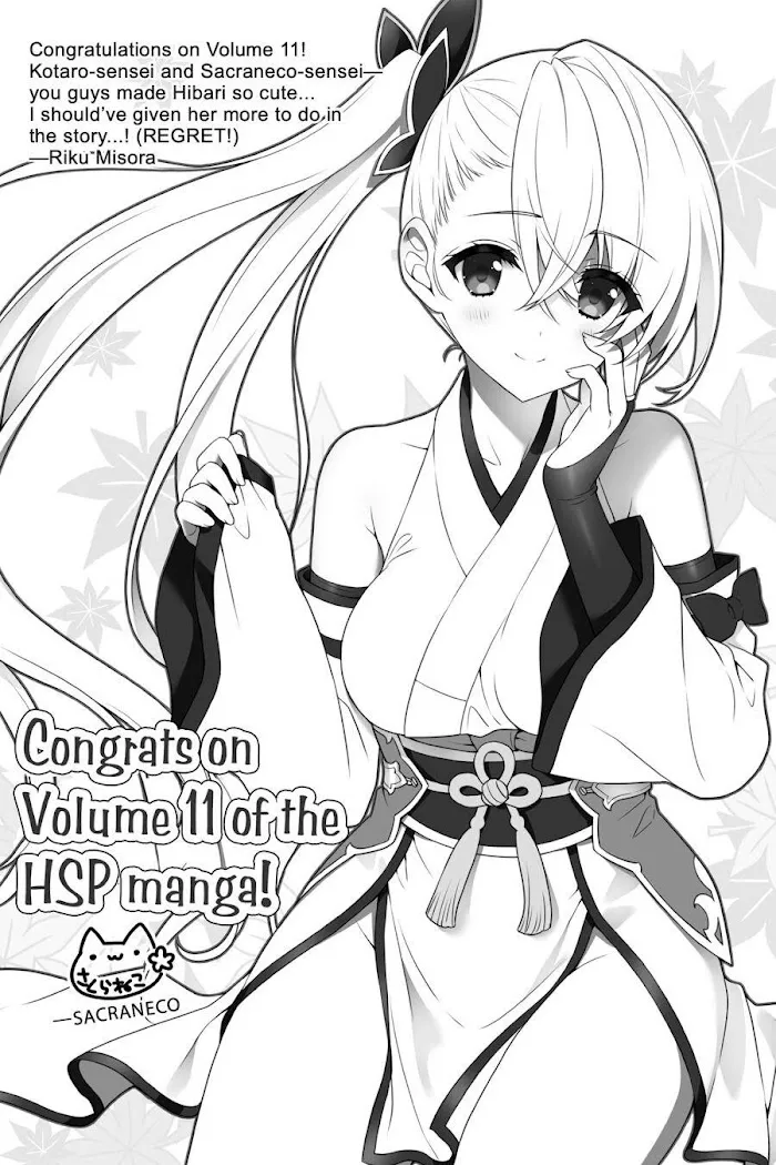 Read Choujin X - Chapter 85 - www.readchoujinx.com | Image 21