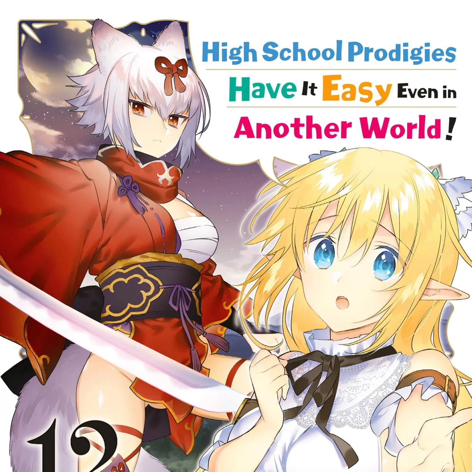 Read Choujin X - Chapter 86 - www.readchoujinx.com | Image 1