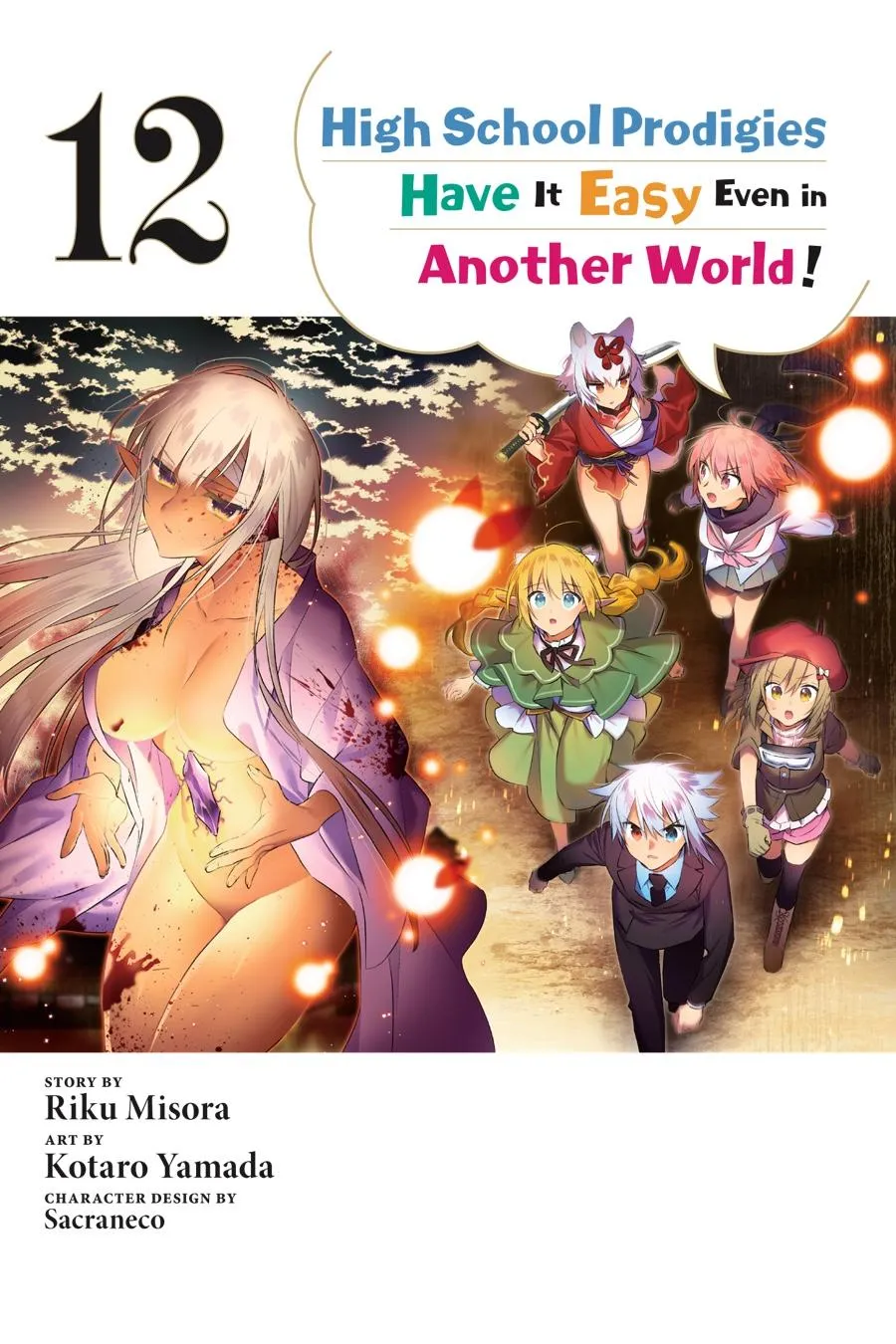 Read Choujin X - Chapter 86 - www.readchoujinx.com | Image 3