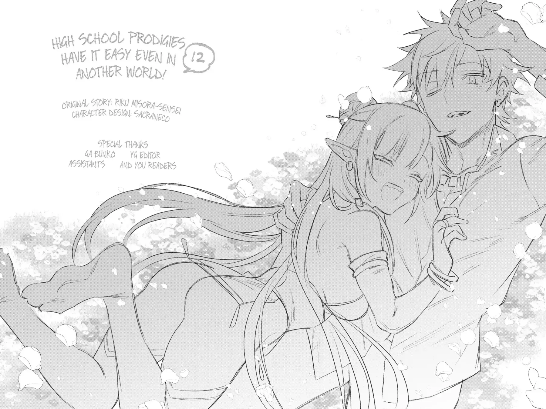 Read Choujin X - Chapter 93 - www.readchoujinx.com | Image 26