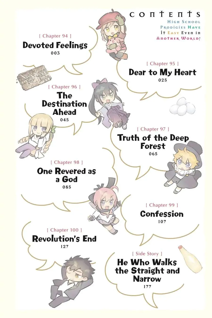 Read Choujin X - Chapter 94 - www.readchoujinx.com | Image 5