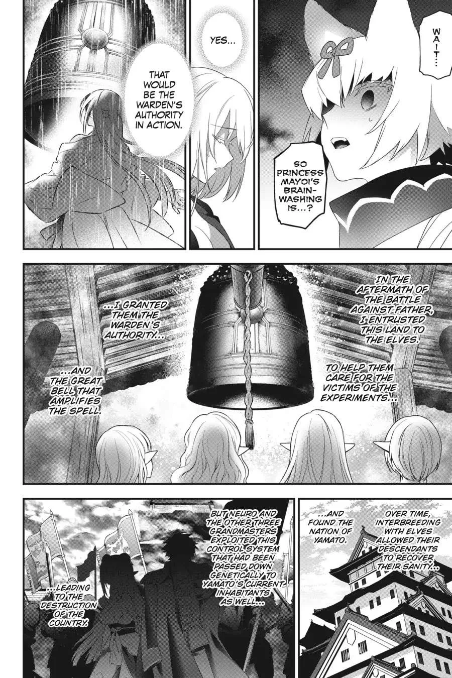 Read Choujin X - Chapter 99 - www.readchoujinx.com | Image 7