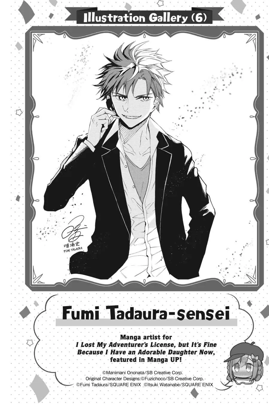 Read Choujin X - Chapter 99 - www.readchoujinx.com | Image 21