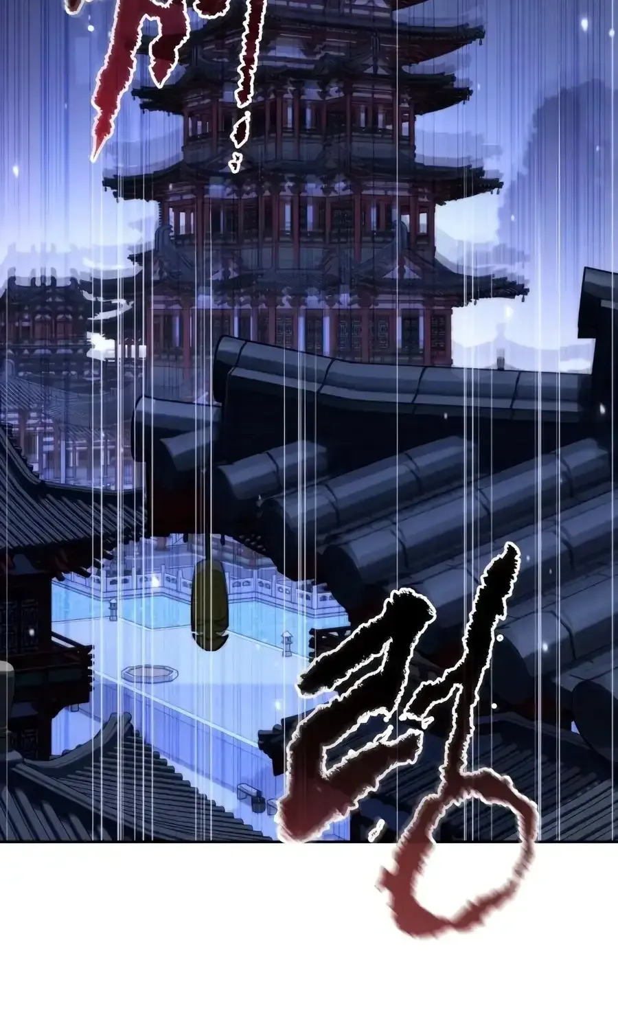 Read Chronicles Of The Demon Faction - Chapter 182.1 - www.chroniclesoftheheavenlydemon.com | Image 84