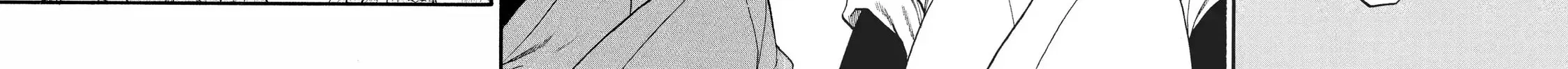 Read Daemons Of The Shadow Realm - Chapter 1.2 - w1.daemonsoftheshadowreal.com | Image 9