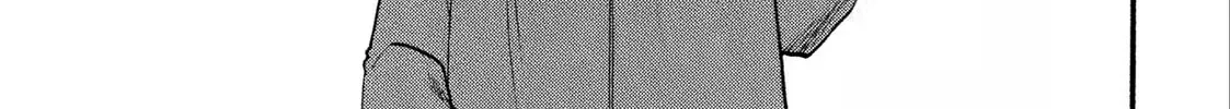 Read Daemons Of The Shadow Realm - Chapter 1.2 - w1.daemonsoftheshadowreal.com | Image 18