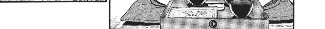 Read Daemons Of The Shadow Realm - Chapter 11.1 - w1.daemonsoftheshadowreal.com | Image 18