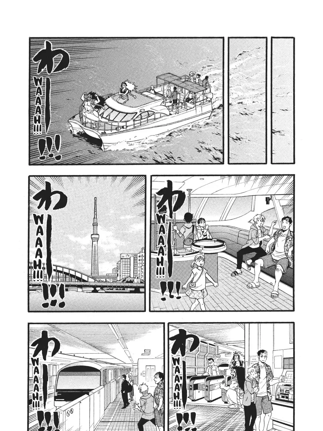 Read Daemons Of The Shadow Realm - Chapter 11.2 - w1.daemonsoftheshadowreal.com | Image 17