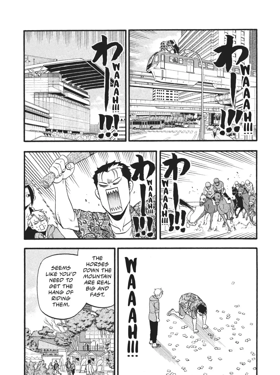Read Daemons Of The Shadow Realm - Chapter 11.2 - w1.daemonsoftheshadowreal.com | Image 19