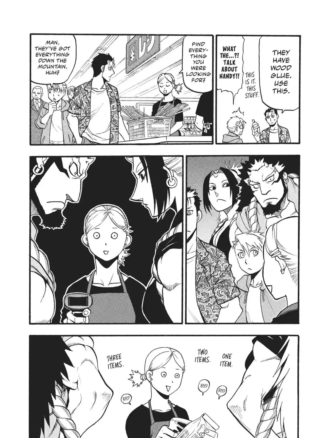 Read Daemons Of The Shadow Realm - Chapter 11.2 - w1.daemonsoftheshadowreal.com | Image 25