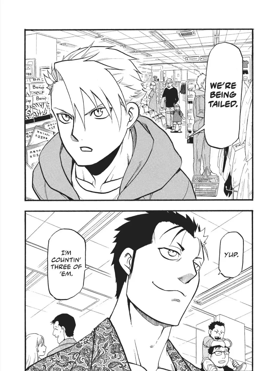 Read Daemons Of The Shadow Realm - Chapter 11.2 - w1.daemonsoftheshadowreal.com | Image 39