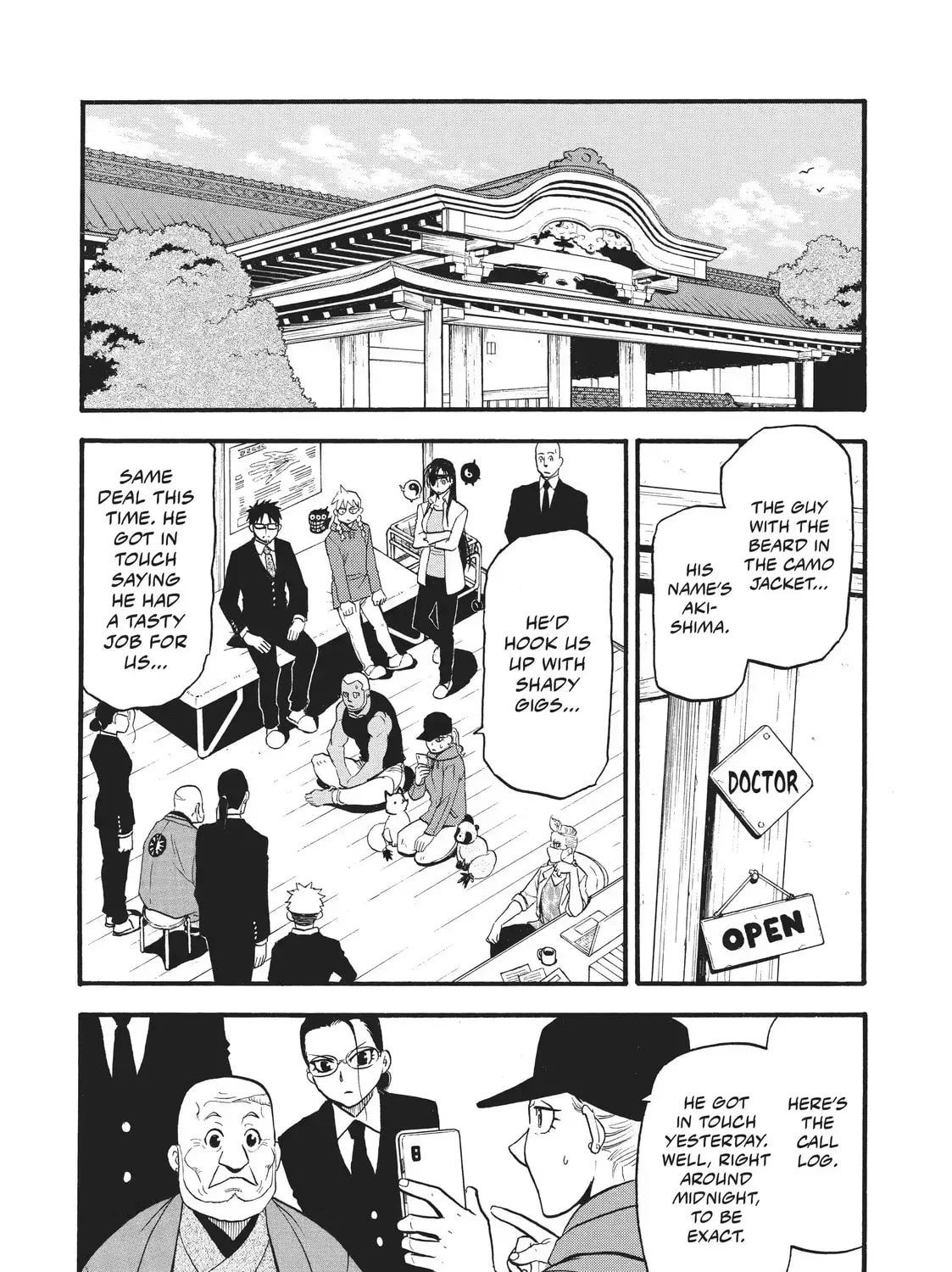 Read Daemons Of The Shadow Realm - Chapter 12.1 - w1.daemonsoftheshadowreal.com | Image 9