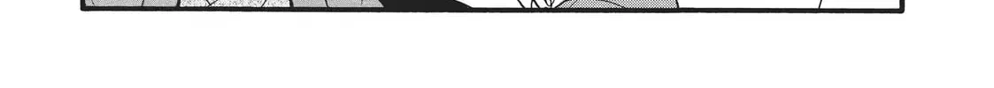 Read Daemons Of The Shadow Realm - Chapter 12.1 - w1.daemonsoftheshadowreal.com | Image 10