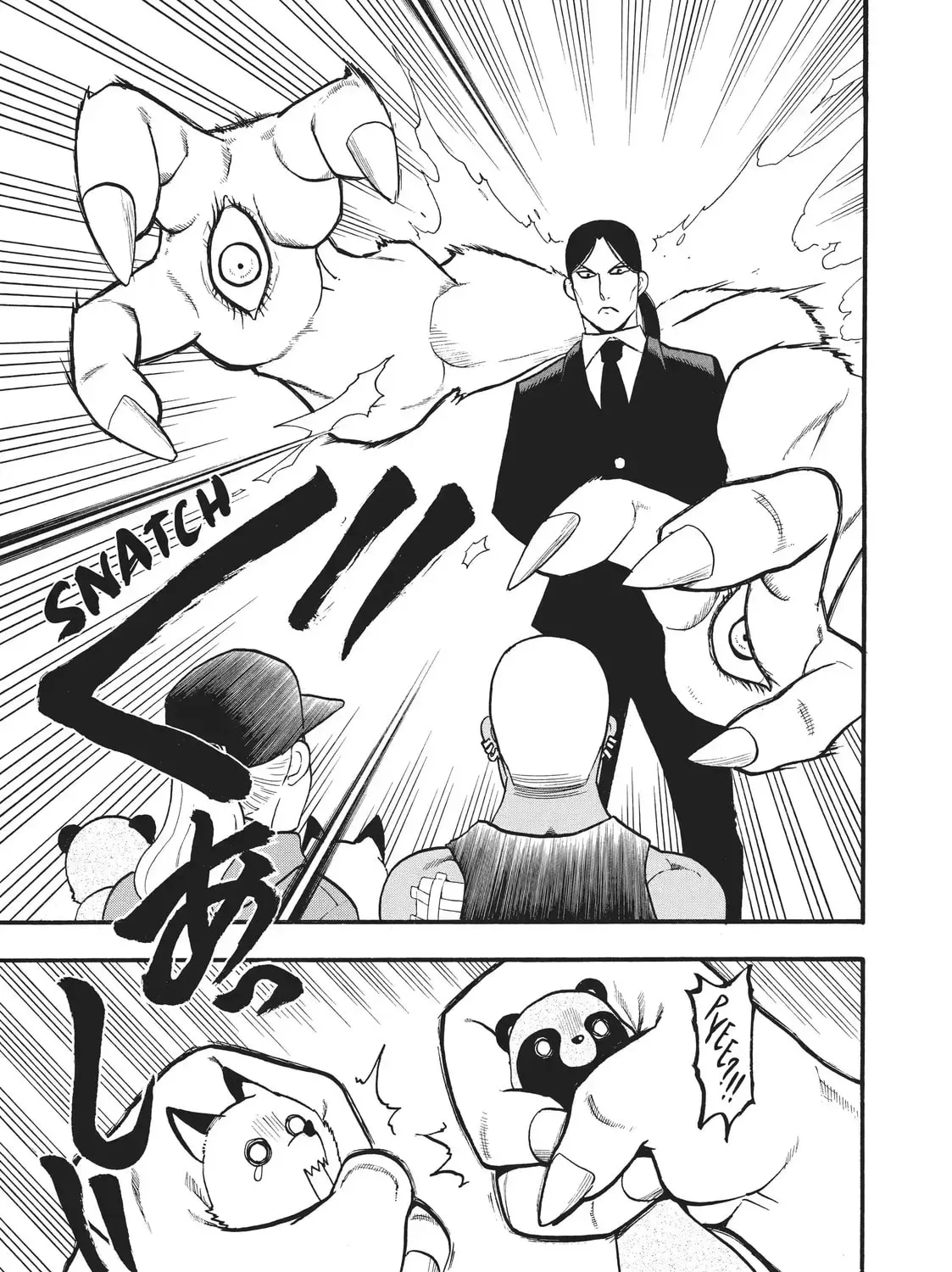 Read Daemons Of The Shadow Realm - Chapter 12.1 - w1.daemonsoftheshadowreal.com | Image 17