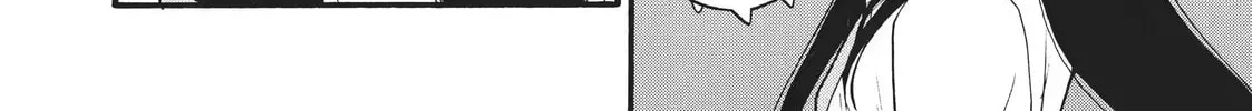 Read Daemons Of The Shadow Realm - Chapter 12.1 - w1.daemonsoftheshadowreal.com | Image 32