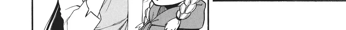 Read Daemons Of The Shadow Realm - Chapter 12.1 - w1.daemonsoftheshadowreal.com | Image 35