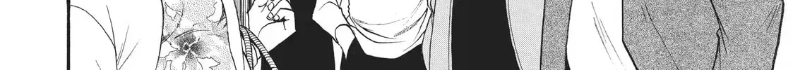Read Daemons Of The Shadow Realm - Chapter 12.2 - w1.daemonsoftheshadowreal.com | Image 15