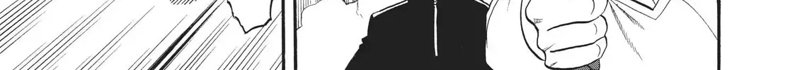 Read Daemons Of The Shadow Realm - Chapter 12.2 - w1.daemonsoftheshadowreal.com | Image 17