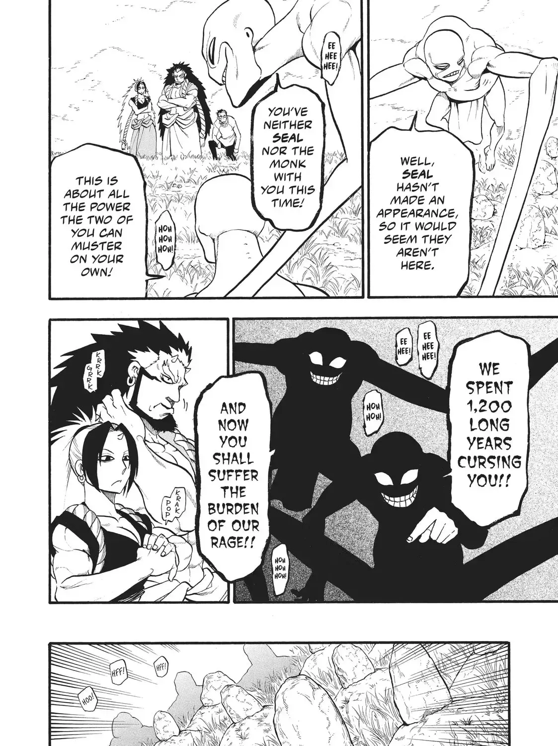 Read Daemons Of The Shadow Realm - Chapter 13.1 - w1.daemonsoftheshadowreal.com | Image 25