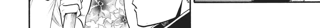 Read Daemons Of The Shadow Realm - Chapter 13.1 - w1.daemonsoftheshadowreal.com | Image 30