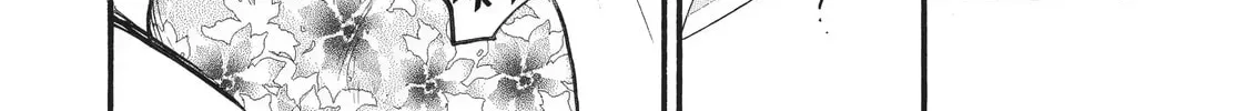 Read Daemons Of The Shadow Realm - Chapter 13.2 - w1.daemonsoftheshadowreal.com | Image 34