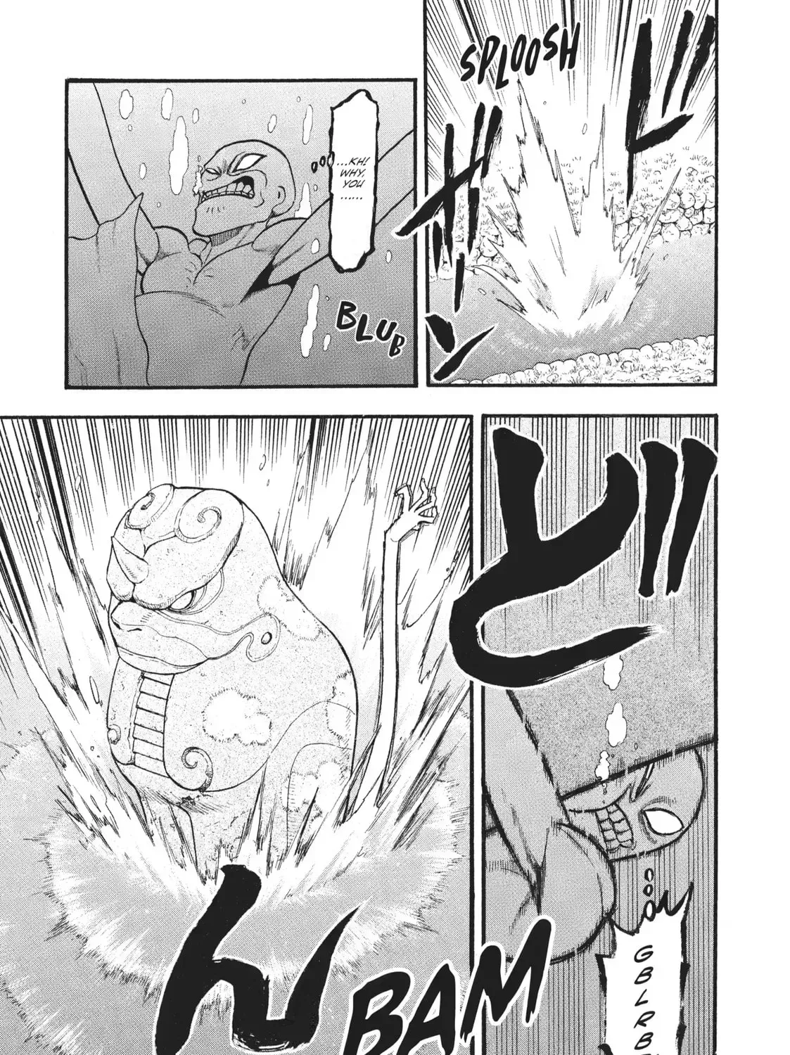 Read Daemons Of The Shadow Realm - Chapter 14.1 - w1.daemonsoftheshadowreal.com | Image 33