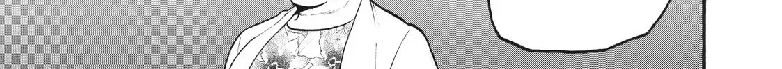 Read Daemons Of The Shadow Realm - Chapter 15.1 - w1.daemonsoftheshadowreal.com | Image 15