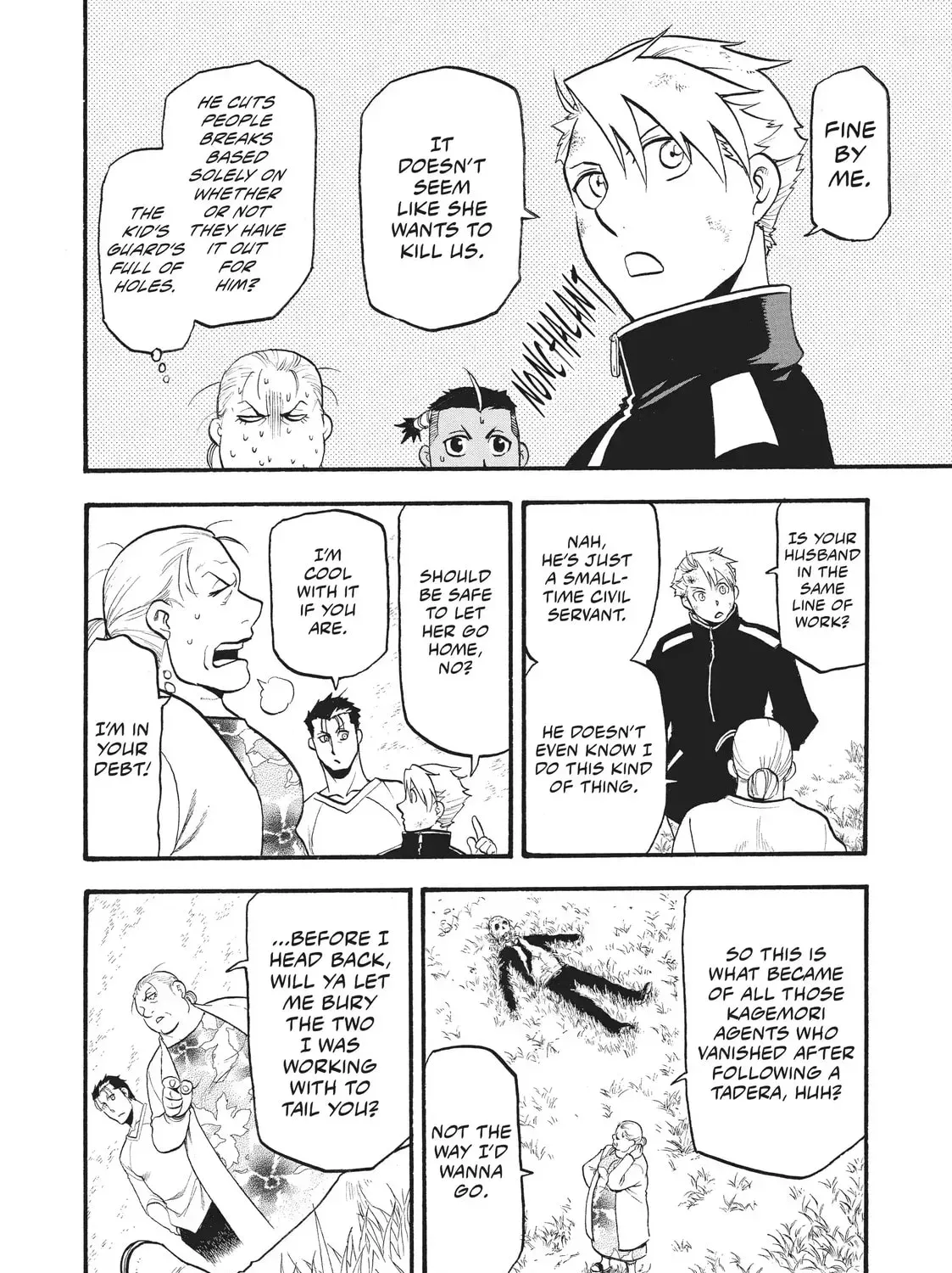 Read Daemons Of The Shadow Realm - Chapter 15.1 - w1.daemonsoftheshadowreal.com | Image 16