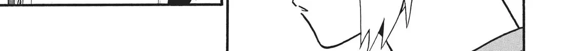 Read Daemons Of The Shadow Realm - Chapter 16.1 - w1.daemonsoftheshadowreal.com | Image 14