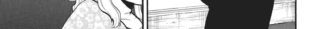 Read Daemons Of The Shadow Realm - Chapter 16.1 - w1.daemonsoftheshadowreal.com | Image 30