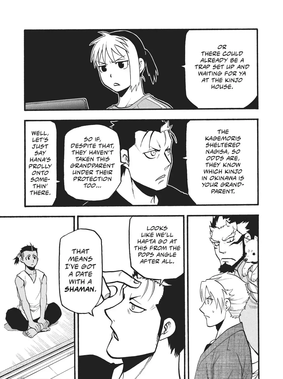 Read Daemons Of The Shadow Realm - Chapter 16.1 - w1.daemonsoftheshadowreal.com | Image 37