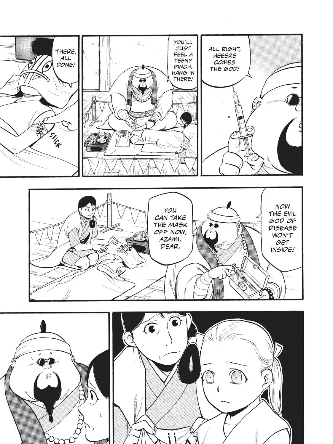 Read Daemons Of The Shadow Realm - Chapter 16.2 - w1.daemonsoftheshadowreal.com | Image 21