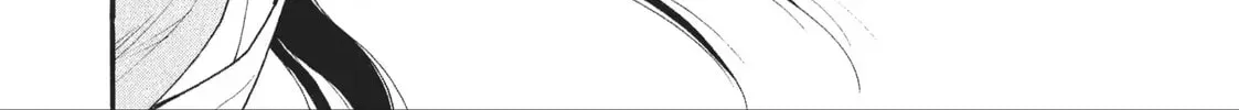 Read Daemons Of The Shadow Realm - Chapter 17.1 - w1.daemonsoftheshadowreal.com | Image 3