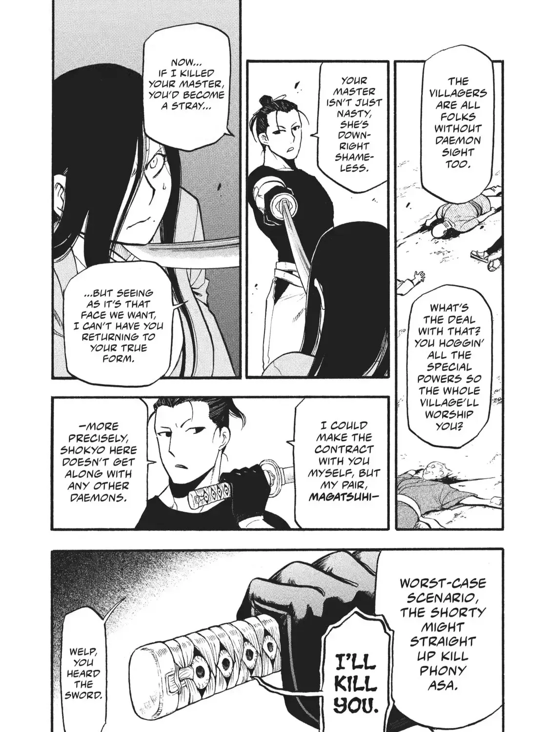 Read Daemons Of The Shadow Realm - Chapter 17.1 - w1.daemonsoftheshadowreal.com | Image 6