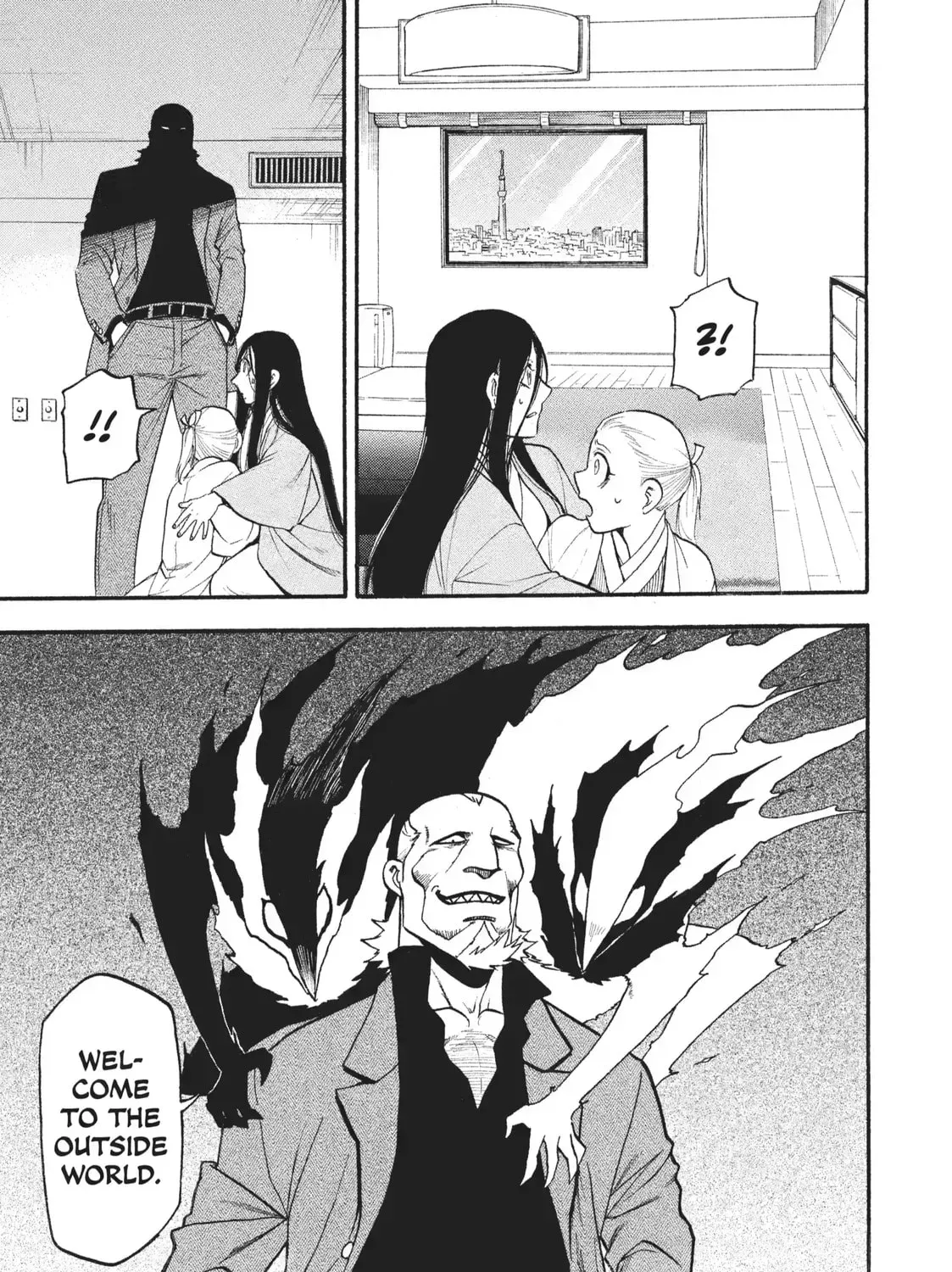 Read Daemons Of The Shadow Realm - Chapter 17.2 - w1.daemonsoftheshadowreal.com | Image 17