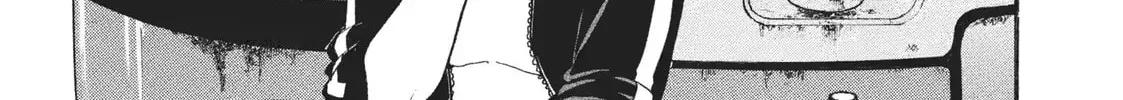 Read Daemons Of The Shadow Realm - Chapter 18.1 - w1.daemonsoftheshadowreal.com | Image 6