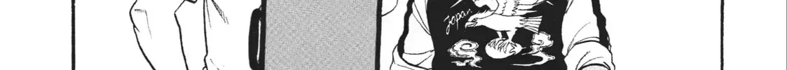 Read Daemons Of The Shadow Realm - Chapter 18.1 - w1.daemonsoftheshadowreal.com | Image 20