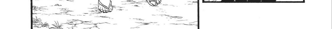 Read Daemons Of The Shadow Realm - Chapter 18.2 - w1.daemonsoftheshadowreal.com | Image 18