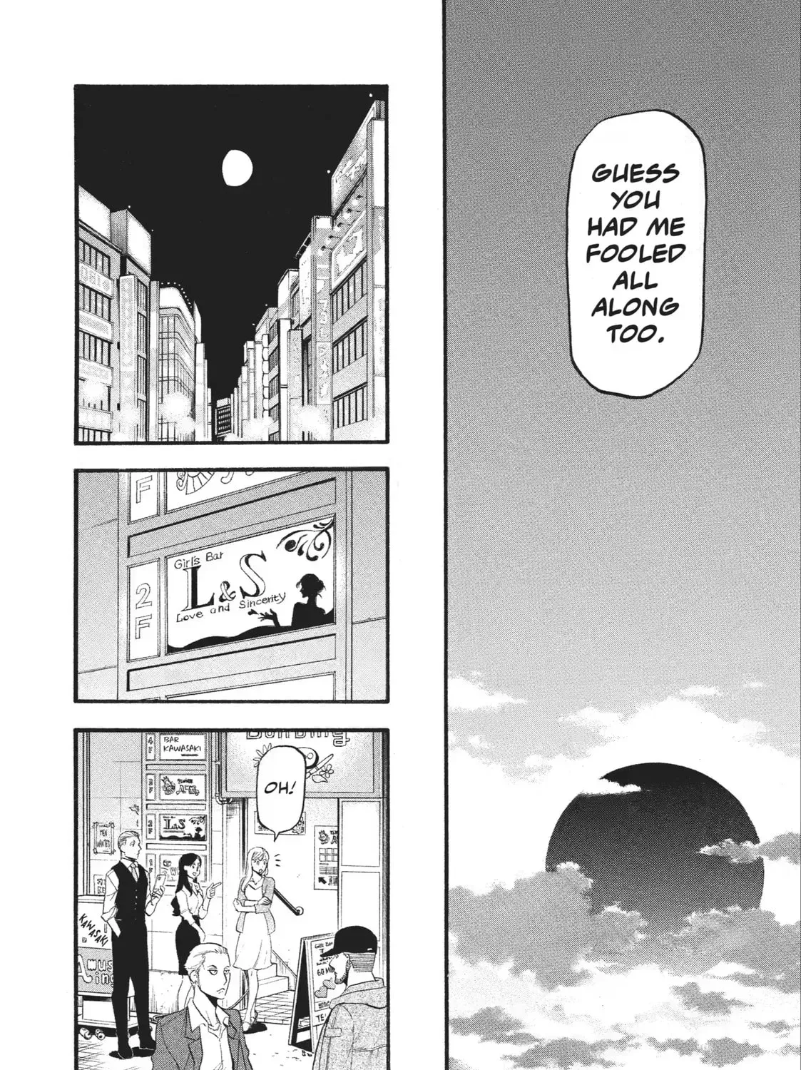 Read Daemons Of The Shadow Realm - Chapter 18.2 - w1.daemonsoftheshadowreal.com | Image 29