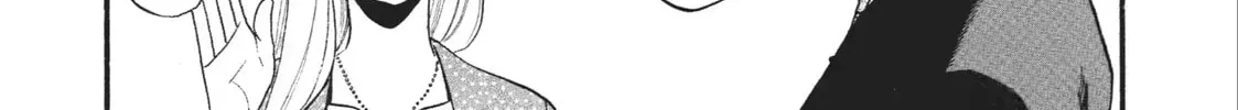 Read Daemons Of The Shadow Realm - Chapter 18.2 - w1.daemonsoftheshadowreal.com | Image 32