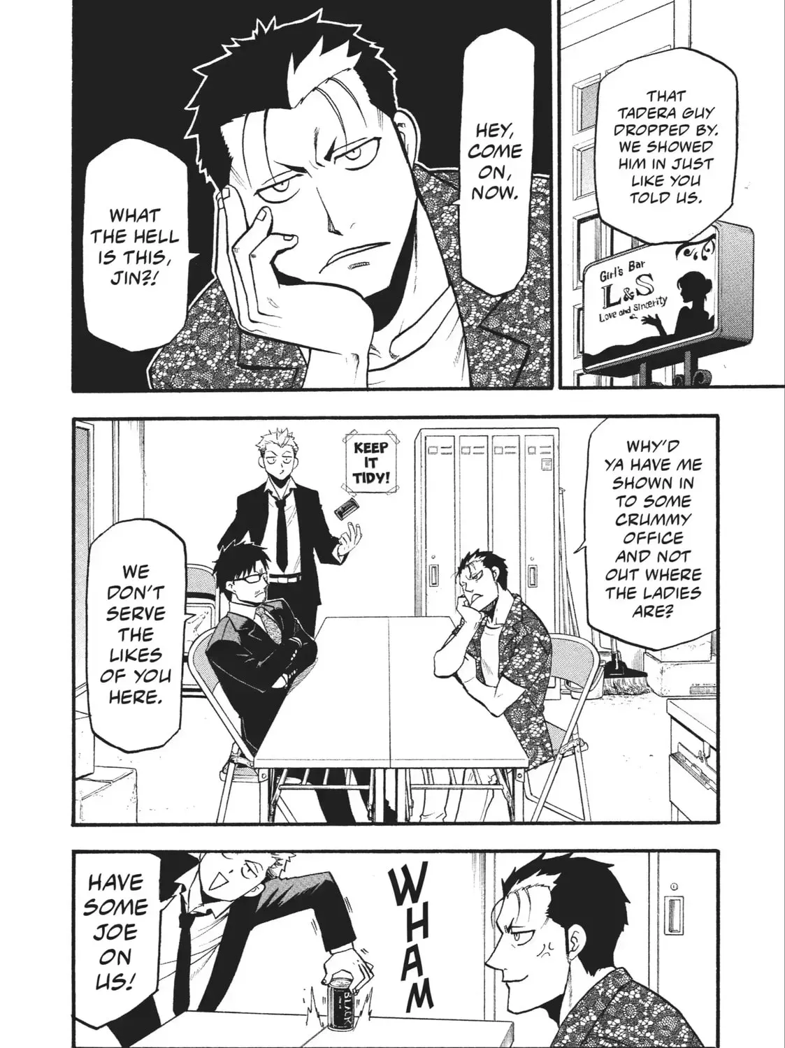 Read Daemons Of The Shadow Realm - Chapter 18.2 - w1.daemonsoftheshadowreal.com | Image 33