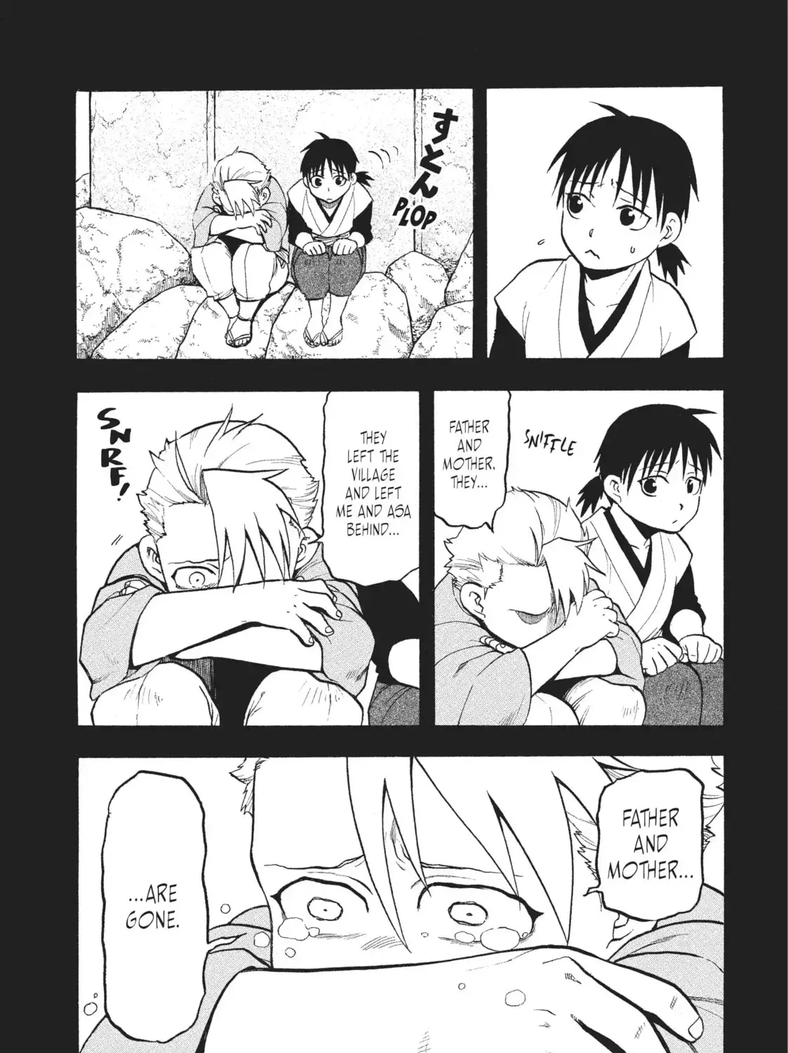 Read Daemons Of The Shadow Realm - Chapter 19.1 - w1.daemonsoftheshadowreal.com | Image 3