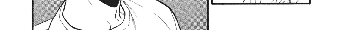 Read Daemons Of The Shadow Realm - Chapter 19.1 - w1.daemonsoftheshadowreal.com | Image 24