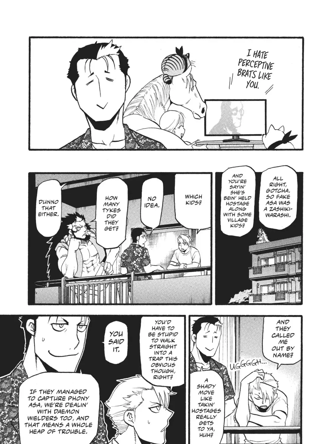 Read Daemons Of The Shadow Realm - Chapter 19.1 - w1.daemonsoftheshadowreal.com | Image 25