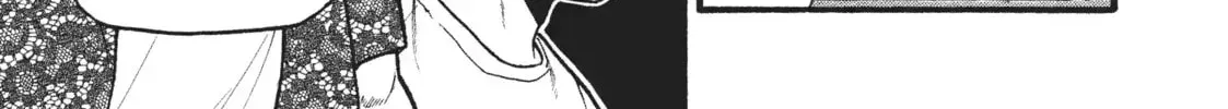 Read Daemons Of The Shadow Realm - Chapter 19.1 - w1.daemonsoftheshadowreal.com | Image 26