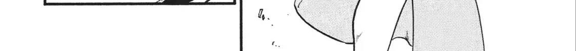 Read Daemons Of The Shadow Realm - Chapter 2.2 - w1.daemonsoftheshadowreal.com | Image 6