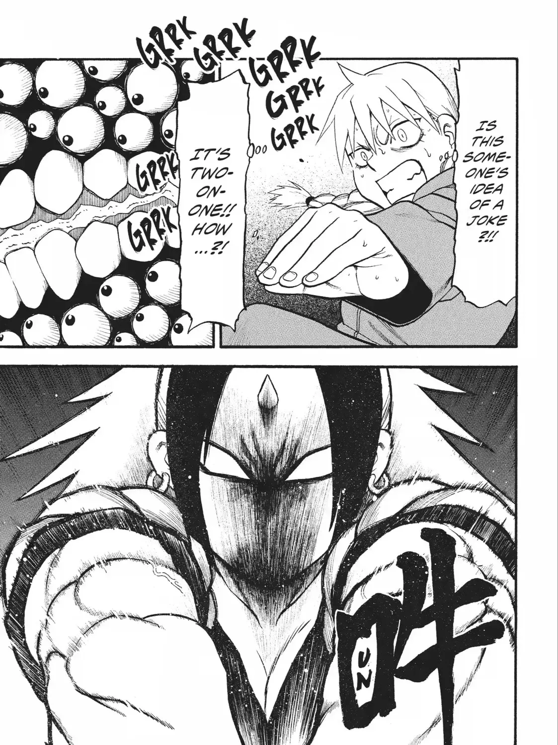 Read Daemons Of The Shadow Realm - Chapter 2.2 - w1.daemonsoftheshadowreal.com | Image 23