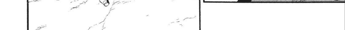 Read Daemons Of The Shadow Realm - Chapter 2.3 - w1.daemonsoftheshadowreal.com | Image 12