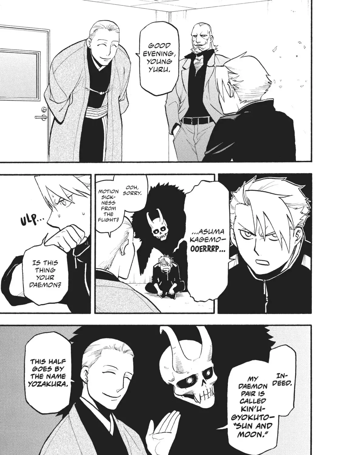 Read Daemons Of The Shadow Realm - Chapter 20.1 - w1.daemonsoftheshadowreal.com | Image 5