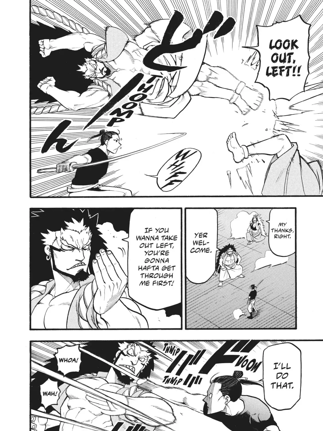 Read Daemons Of The Shadow Realm - Chapter 21.1 - w1.daemonsoftheshadowreal.com | Image 21